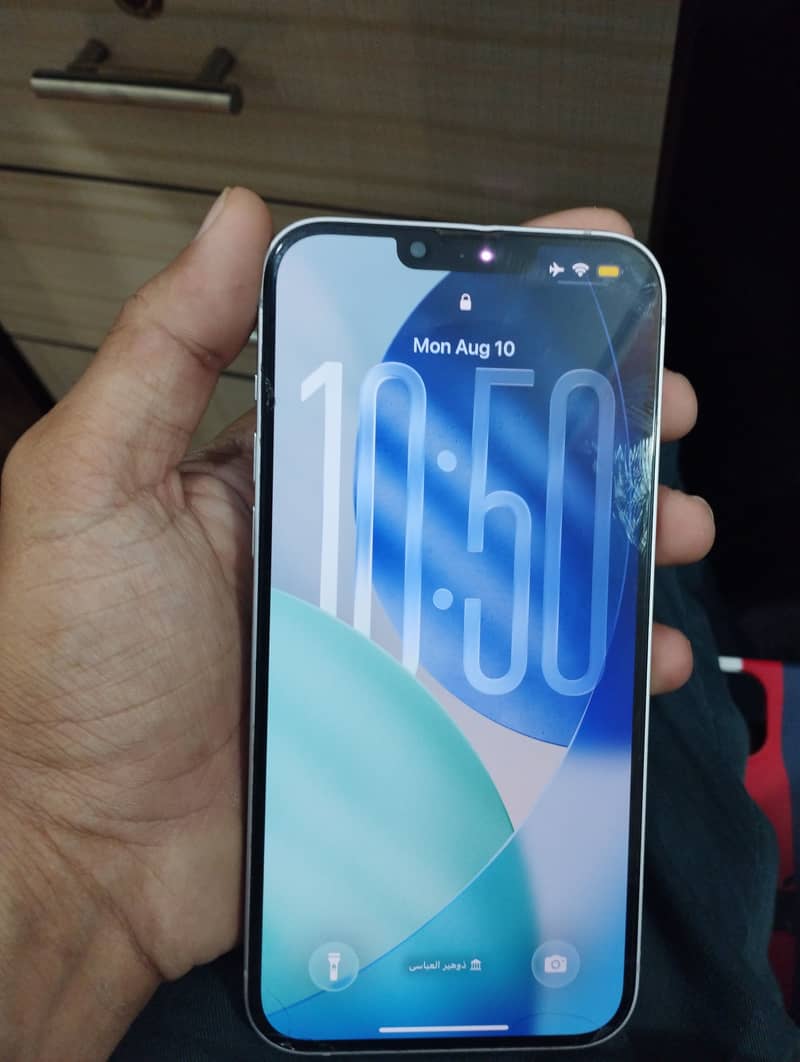 Apple iPhone 14 plus 0