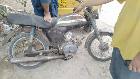 Suzuki 80cc
