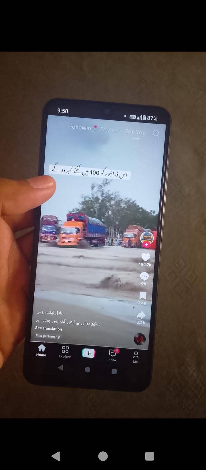 Xiaomi Other Model 1