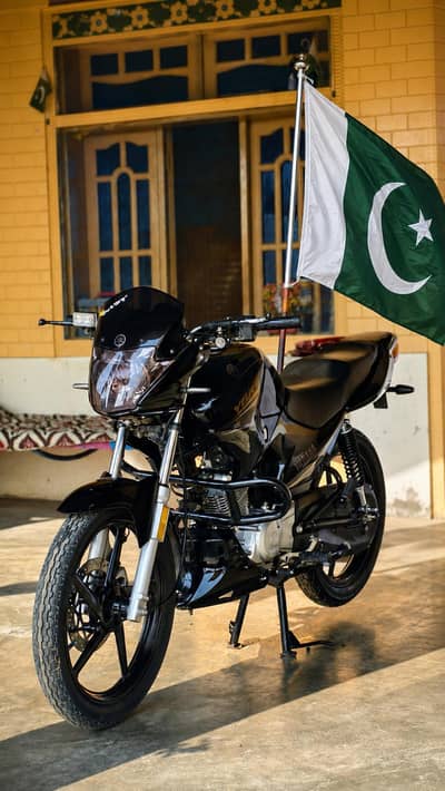 Yamaha YBR