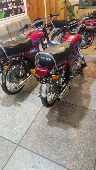 applied for 2 bikes 26 model