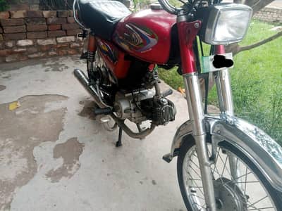 United bike 2020 model all document complete Rawalpindi register