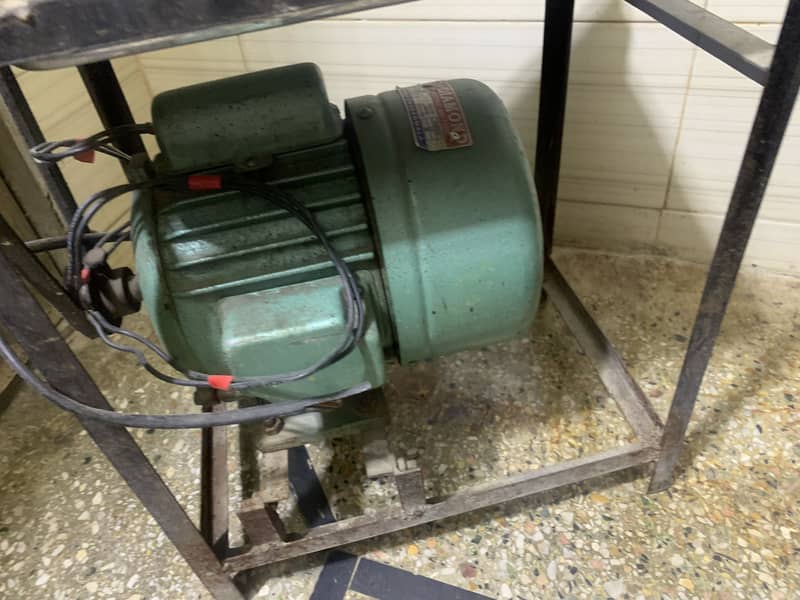 Qeema machine 1
