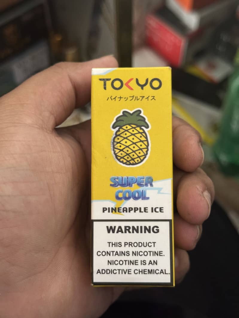 vi ROD 2