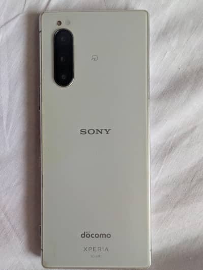 Sony Xperia 5 Mark 1