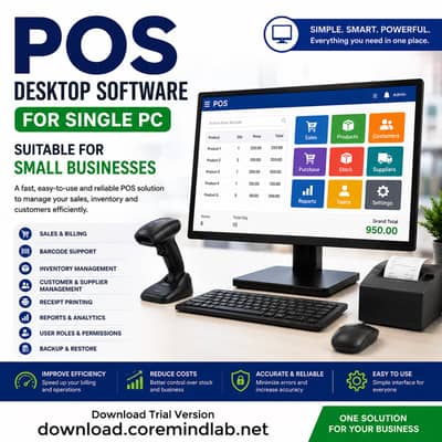 POS Desktop Software for Retailers & shops