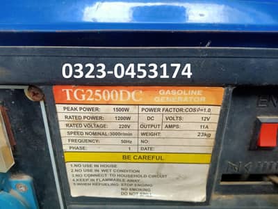 1500 Watt Petrol Generator – Low Noise & Fuel Efficient