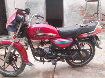 Honda 100cc Bike For Sale