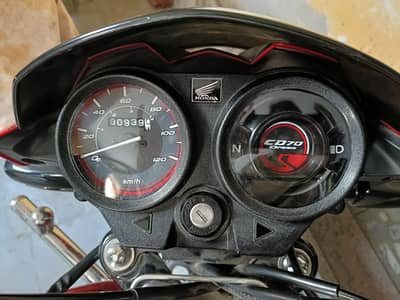 Honda CD 70 Dream new