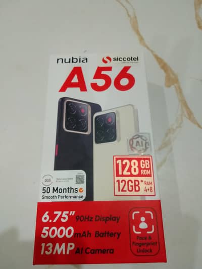 Nubia A56 ZTE