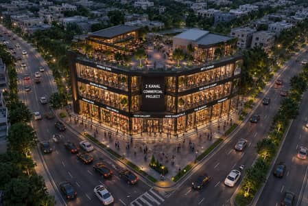 2 Kanal Corner Three Side Open To Roads Commercial Plot For Multipurpose With 200 Ft Front Opposite To Dha Ph 5 And Nearby Dh 9 Prism