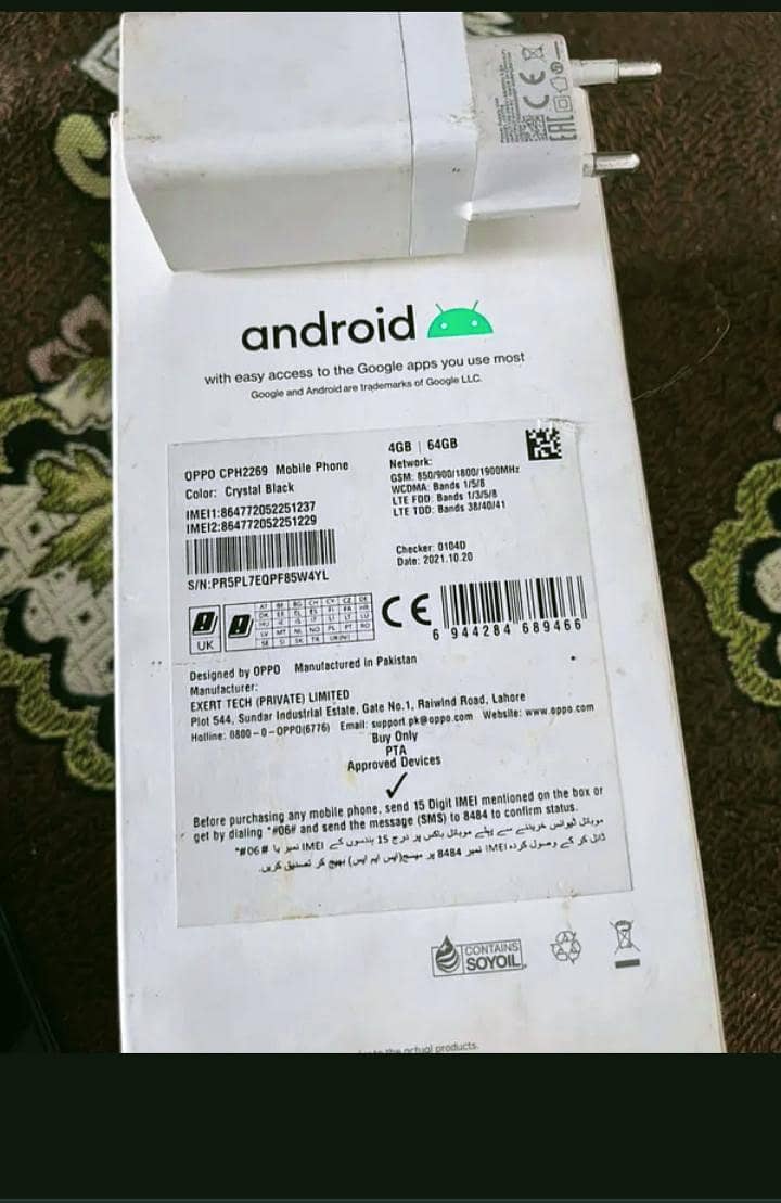 oppoA16 4