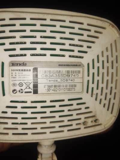 Tenda modem 03007266177 WhatsApp