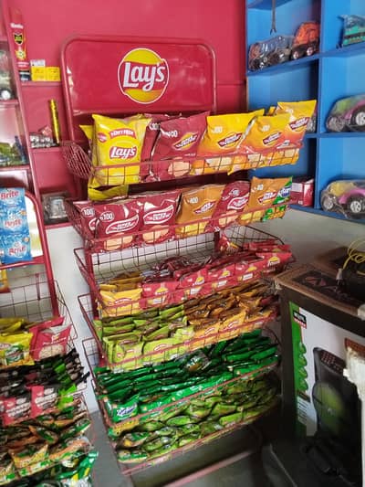 lays stand big size condition full 