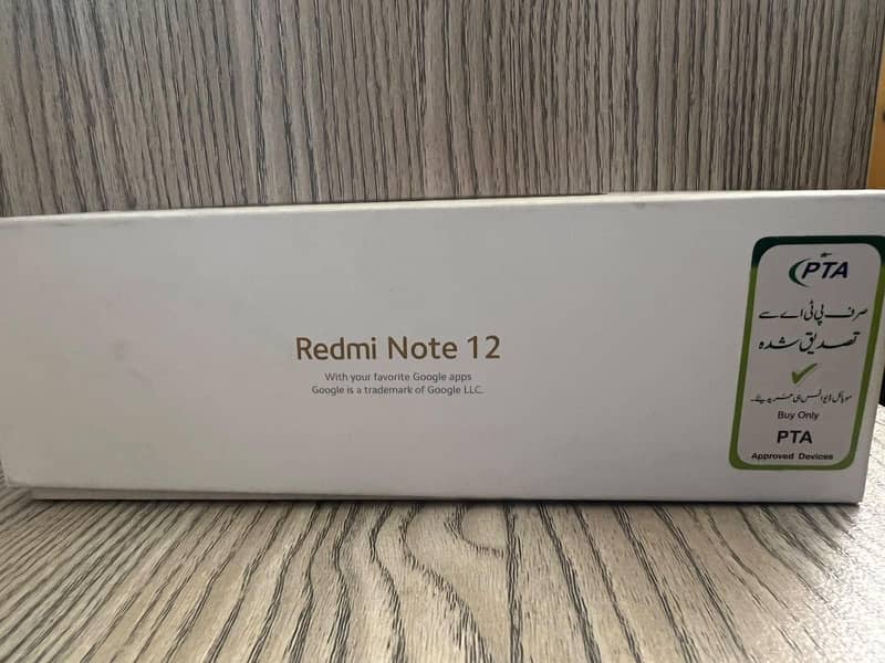 Xiaomi Redmi Note 12 0