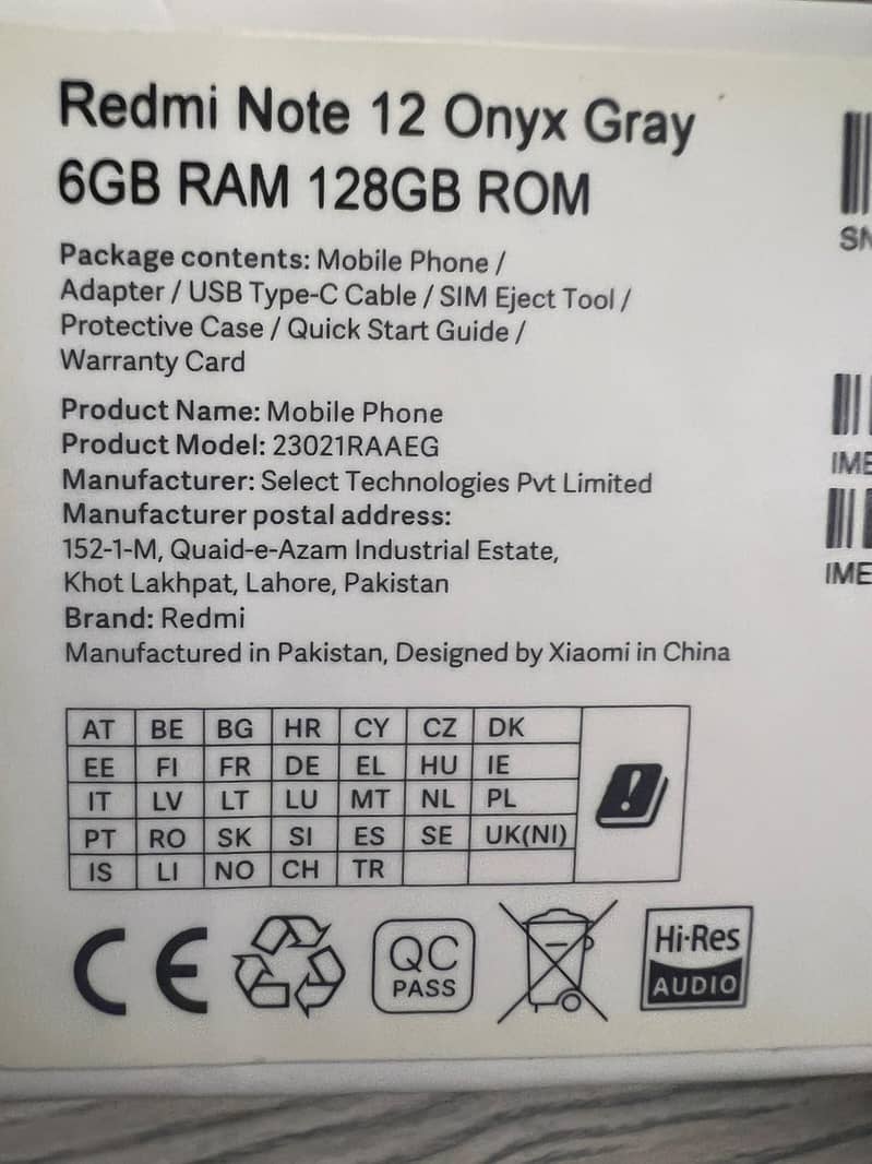 Xiaomi Redmi Note 12 1