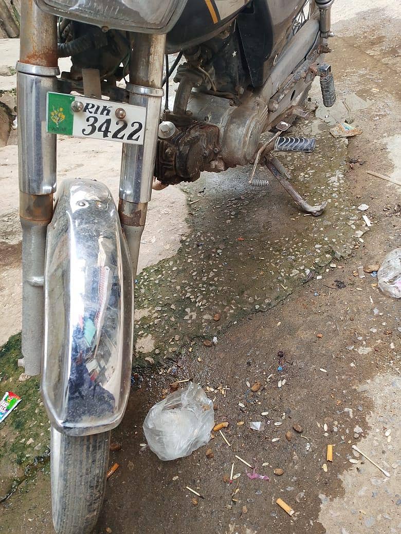 new engine tyar 2