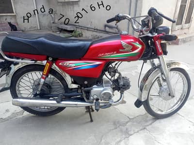 Honda 70 2016 model