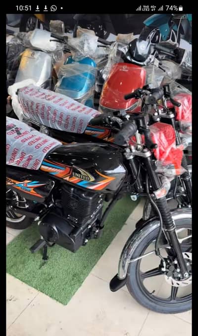 united 2000w electric bike