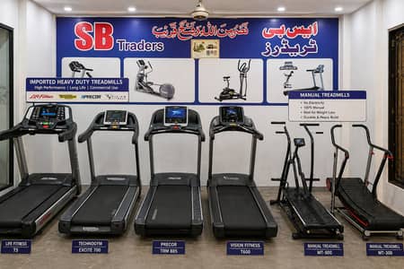 Imported Treadmill || Heavy Duety Treadmill || Commercial Treadmill