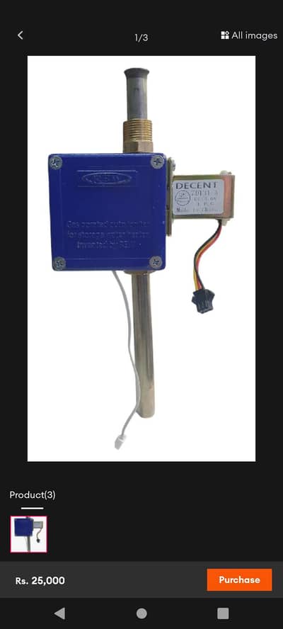 gass gayser automatic ignition for gass load shedding