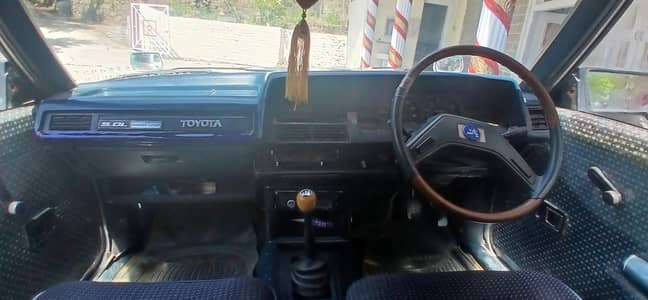 Toyota Corolla 1982