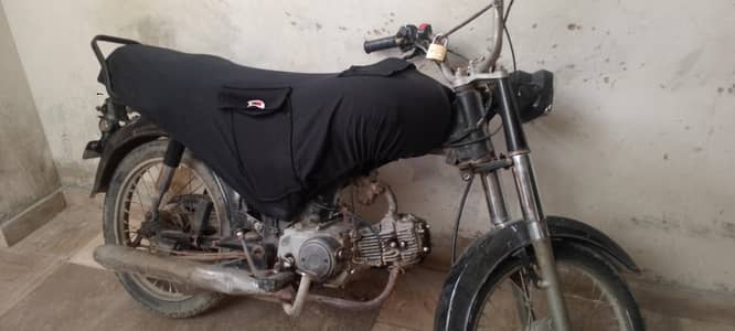bike for sell