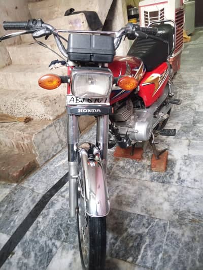 Honda 125