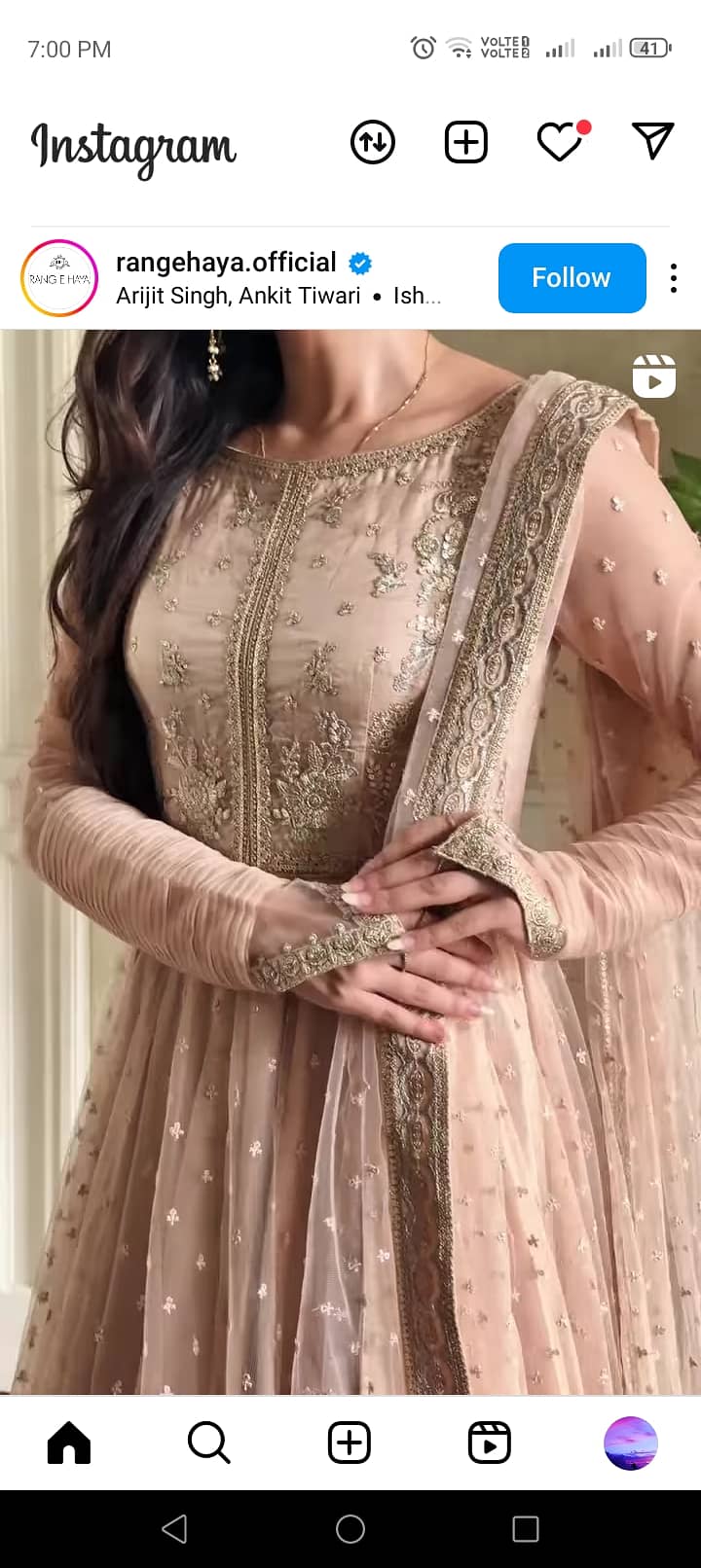 Pishwas maxi 7