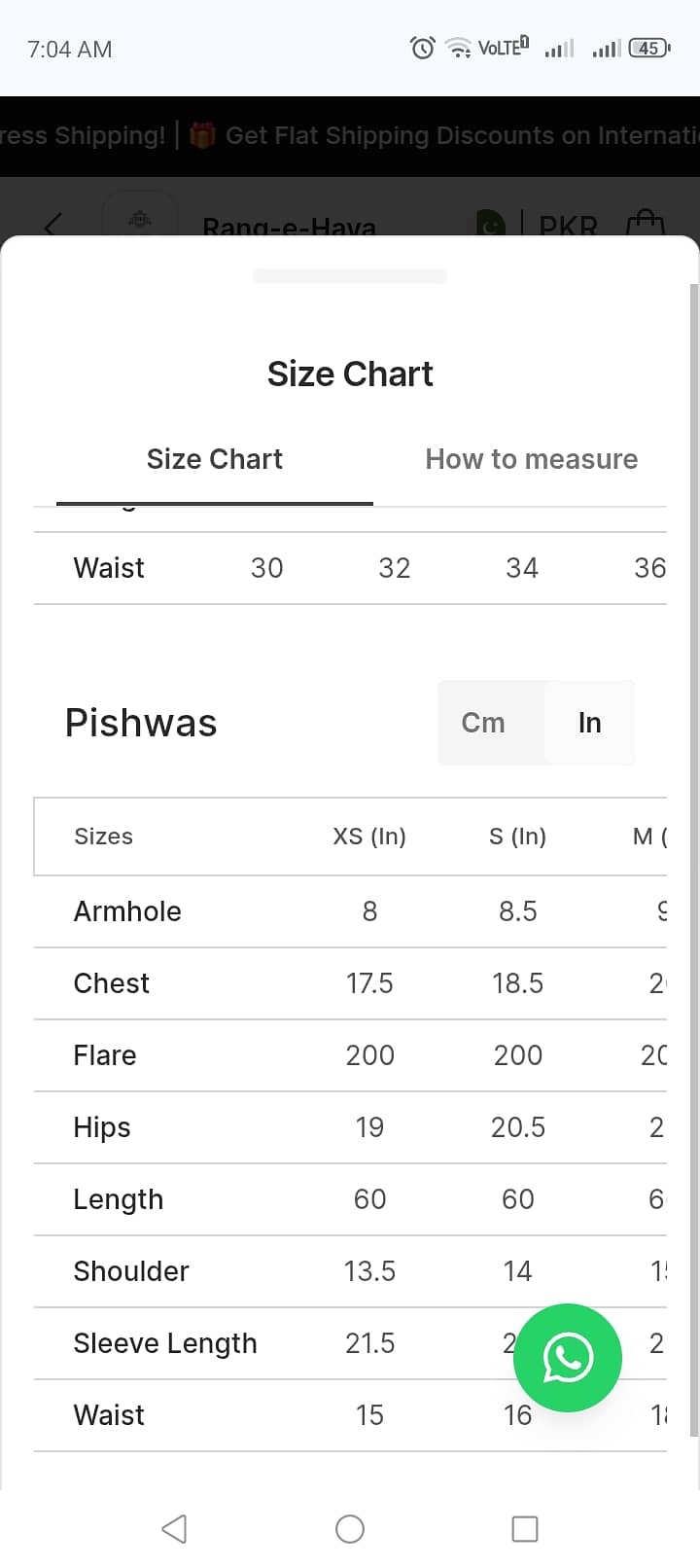 Pishwas maxi 8