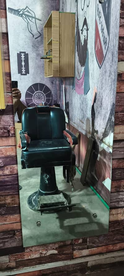 Chair