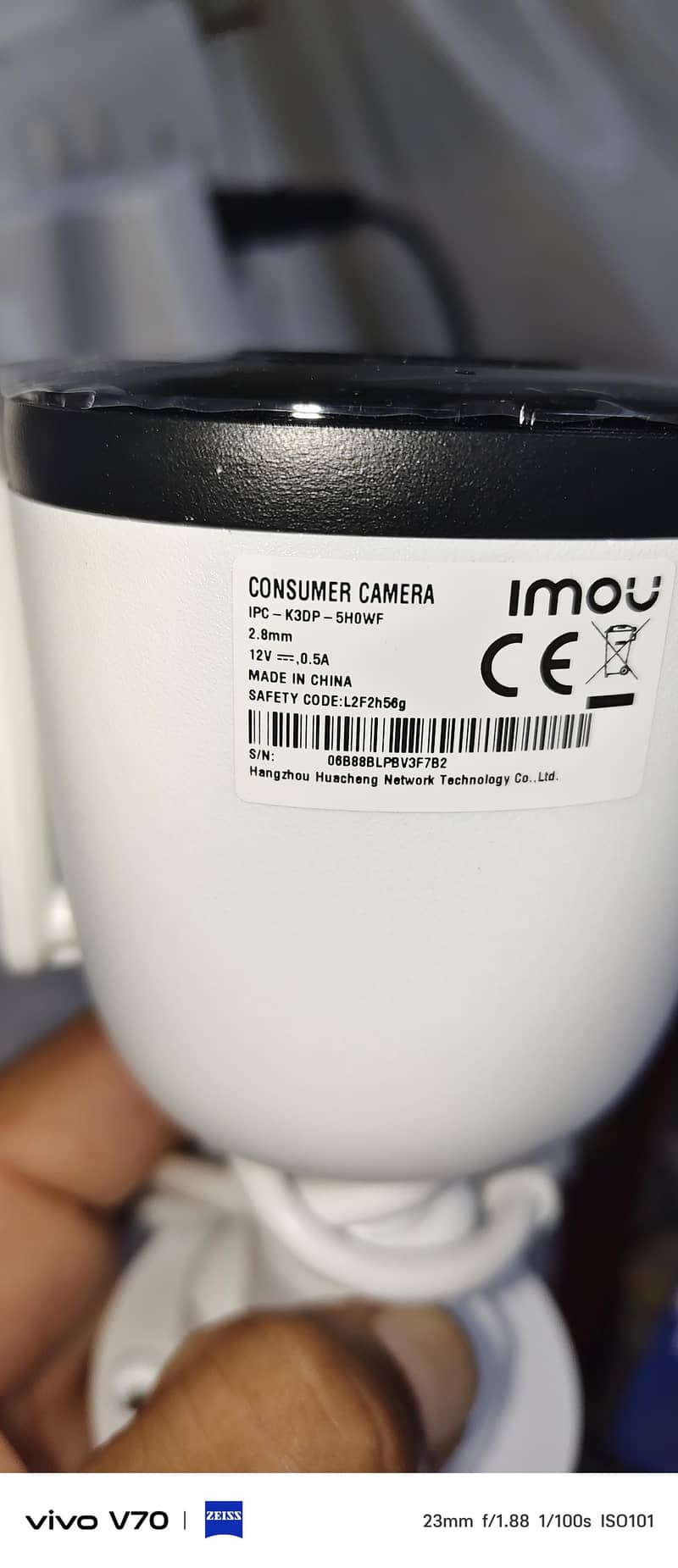 imuo 5mp 1