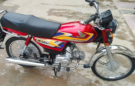 Honda CD 70 2025 model for sale