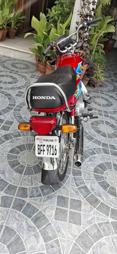 2026 Honda