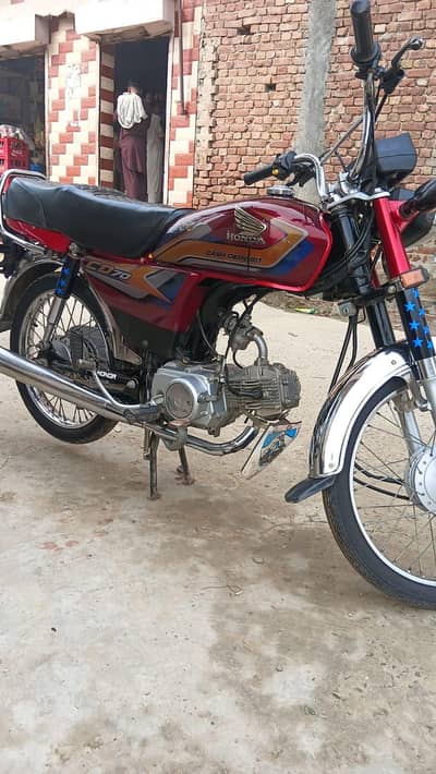 Honda CD 70
