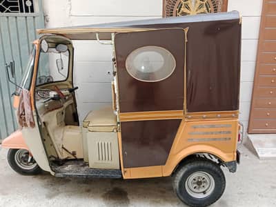 Siwa rikshaw