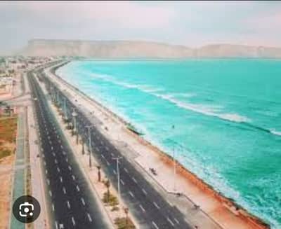 12 ACRES COASTAL HIGHWAY FRONT