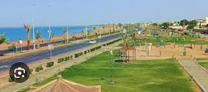 14 ACRE LAND IN BANDI