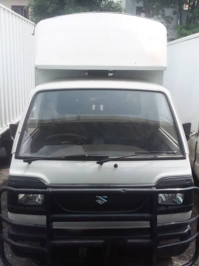Suzuki Ravi