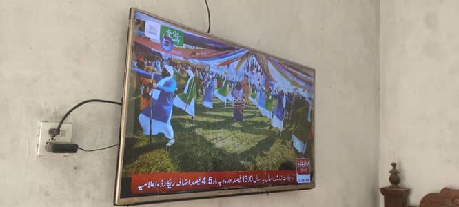 LG 49-inch 4K Ultra HD smart LED TV