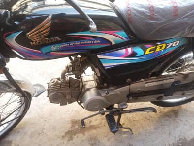 Honda CG7T 2024