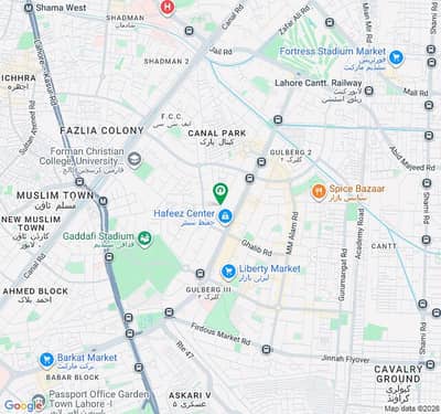 Reserve A Centrally Located Building In Hali Road