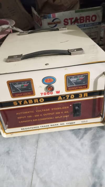 stapro steplizer A-70 3 R
