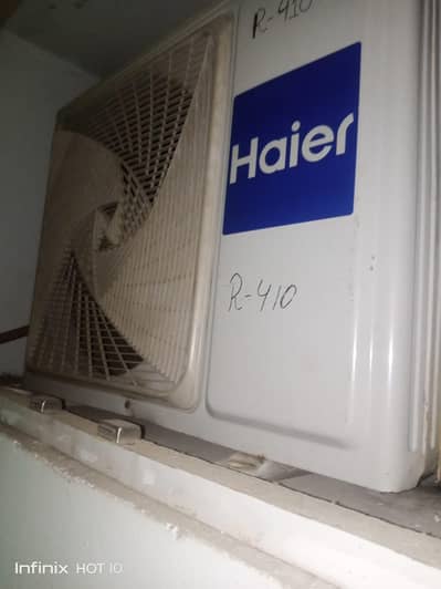 assalam o alaikum ac achi condition main hai bachna 1.5 main Lana hai