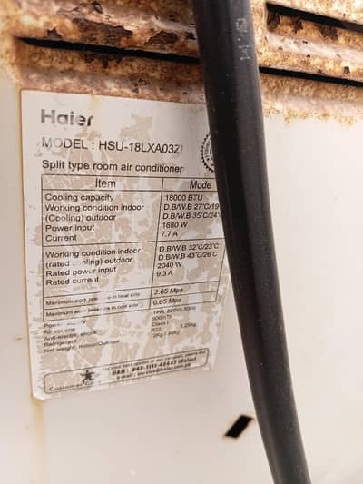 AC for sale urgent