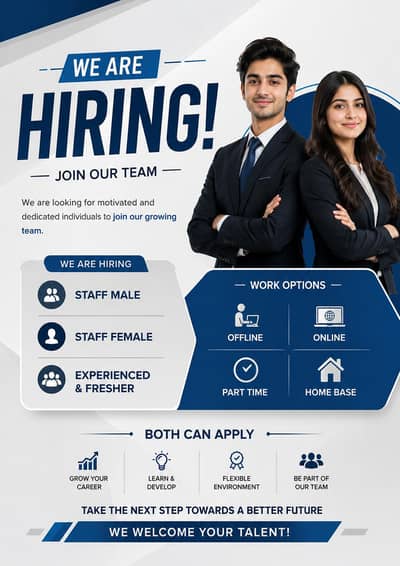 Apply Now!!!!!!!!!
