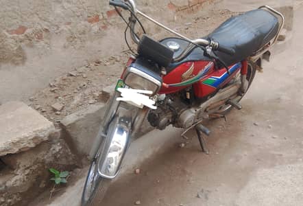 Honda cD70 for sale 2012