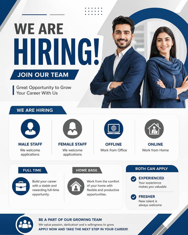 Apply Now !! 0