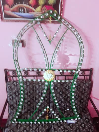 nalain pak for sale