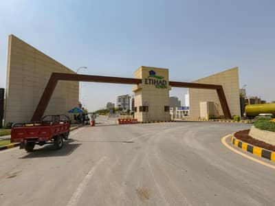 5 Marla Residential Plot For Sale Etihad Town Phase 1 Low Budget Limited Offer